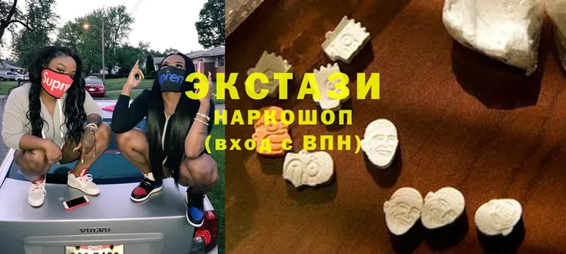 Экстази бентли  Кировград 